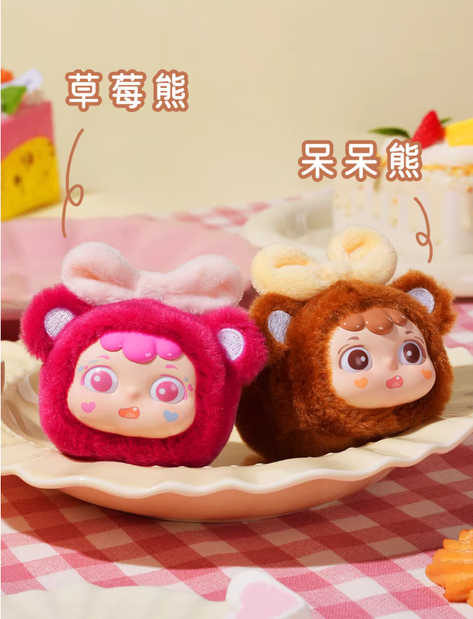 Products