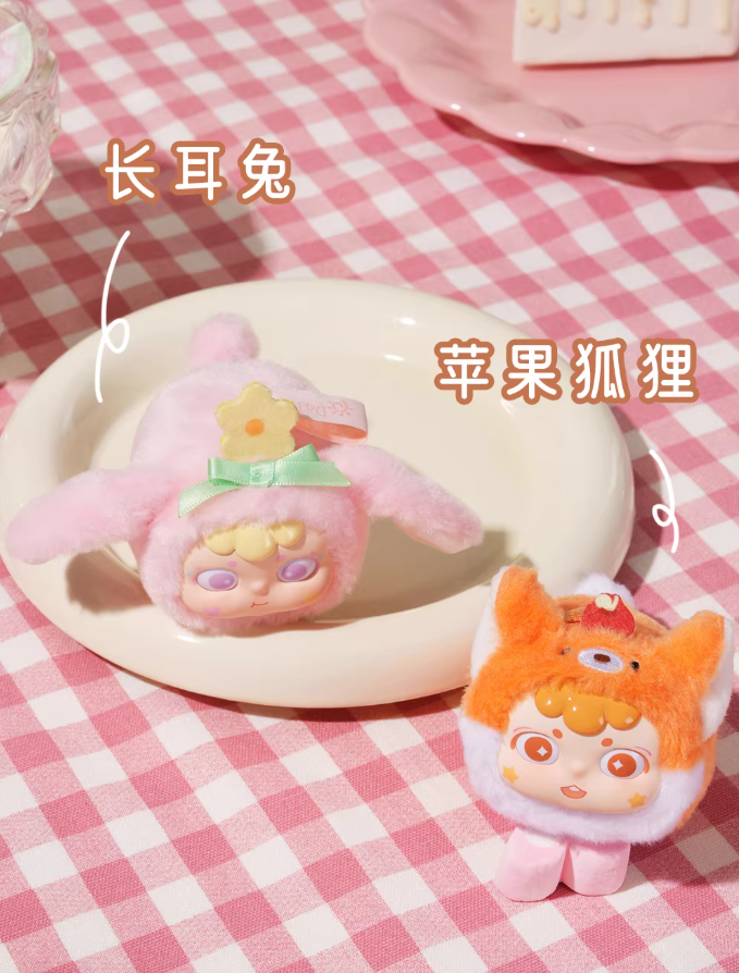 Products