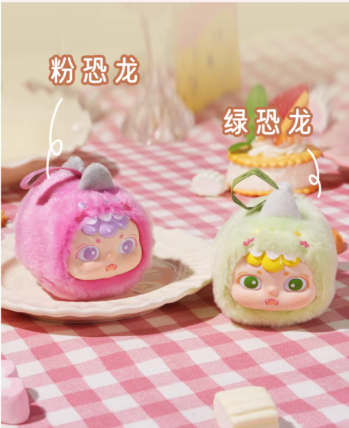 Products