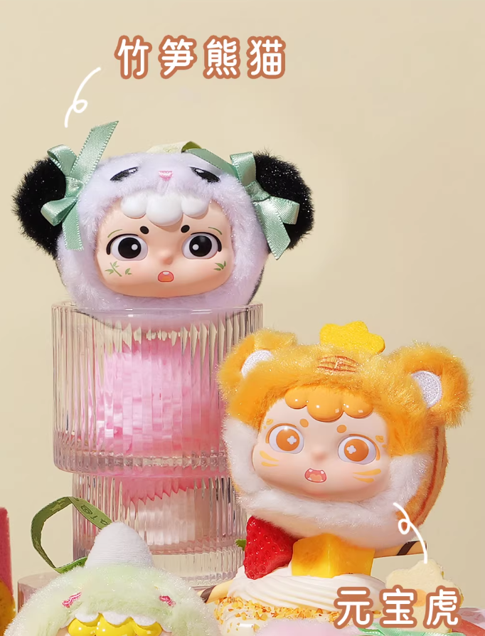 Products